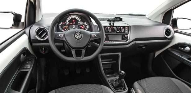 Volkswagen up! Xtreme 2020