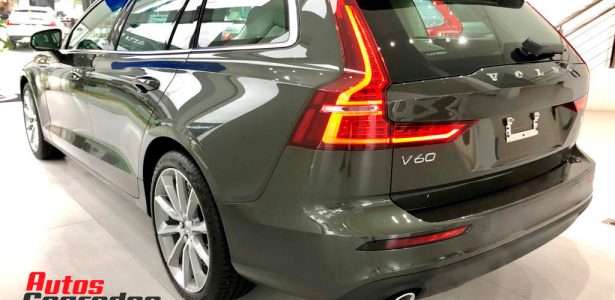 Volvo V60 2020