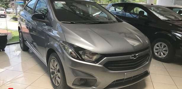Chevrolet Joy Plus 2020